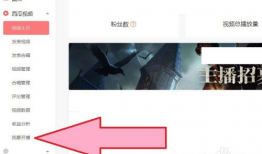吃瓜直播间爆料视频大全,揭秘热门爆料视频大全